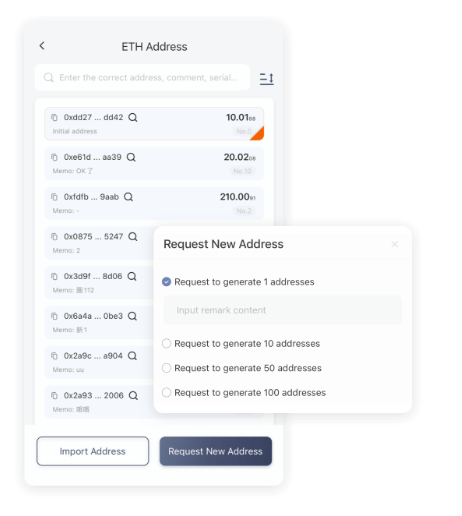不绝